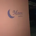 Moon Λυγιά
