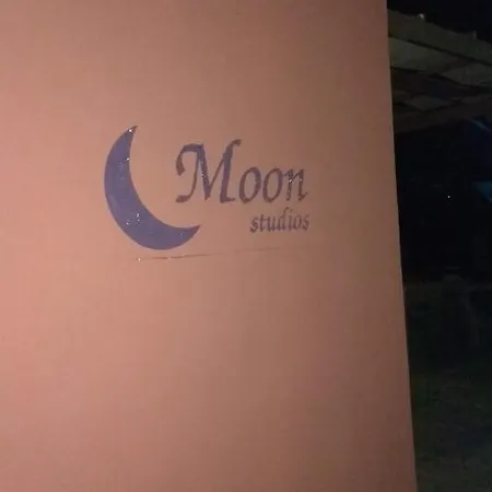 Moon Лигия